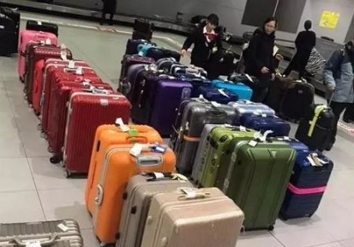 辉南行李托运公司